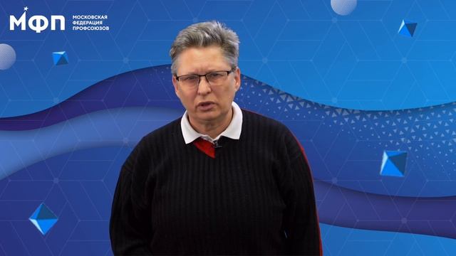 Три вопроса юристу. Дистанционная работа