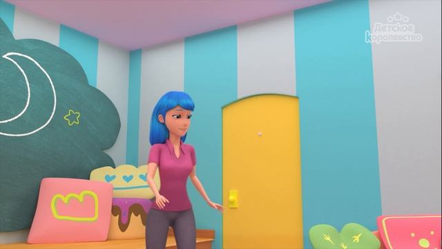 Мне не хочется спать | Детское Королевство смотреть онлайн