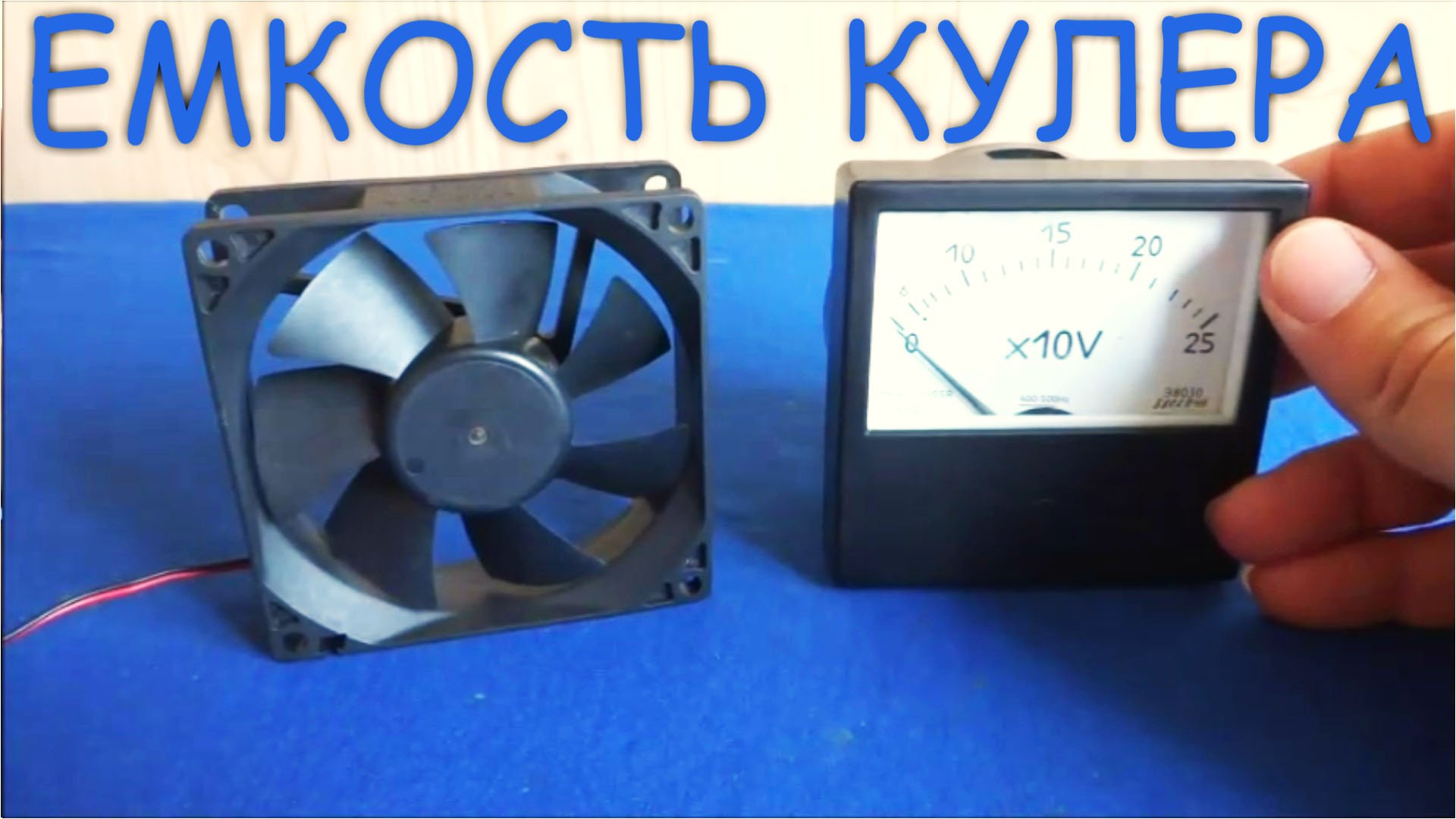 ЗВУКОВОЙ СИГНАЛ для ВАШЕГО ВЕЛОСИПЕДА оч прост СХЕМ смотреть онлайн