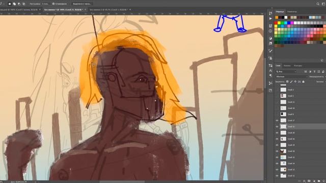 Дорисуй работу или умри смотреть онлайн