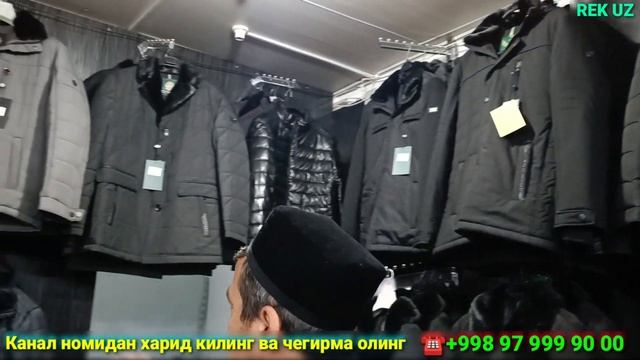КУРТКА ПАЛТО ШИМ НАРХЛАРИ ☎️979999000 QISHGA KURTKA PALTO SHIM NARXLARI ISSIQ KIYIM NARXLARI смотреть онлайн