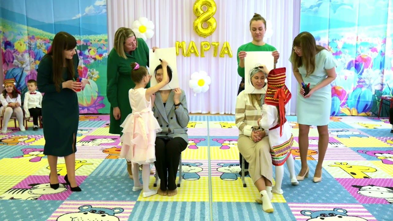 Утренник к 8 марта. Детский садк 3к2. 12.03-1 утр.