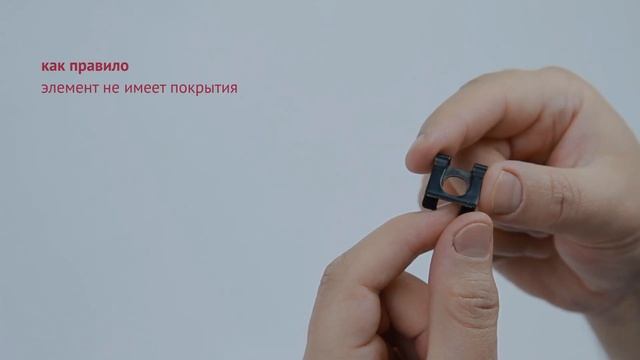 Закладная клипса под саморез | Обзор смотреть онлайн