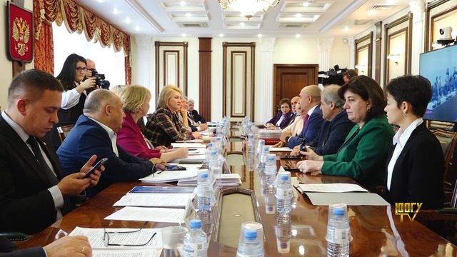 Презентация ЮОГУ в СФ РФ смотреть онлайн
