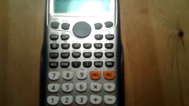 Возведение в степень смотреть онлайн