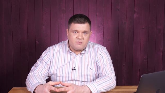 ТОП-2 Базовые модели Бизнес Процессов компании! Для чего нужна структура копании? смотреть онлайн