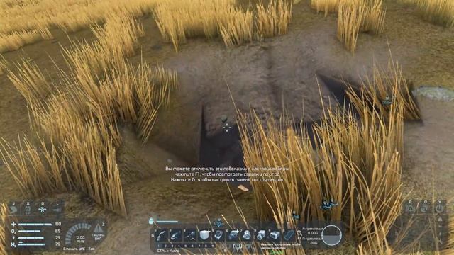 НАШЛИ ЖЕЛЕЗО. ДОБЫЧА РЕСУРСОВ И РЕМОНТ КОРАБЛЯ - Space Engineers #4 смотреть онлайн