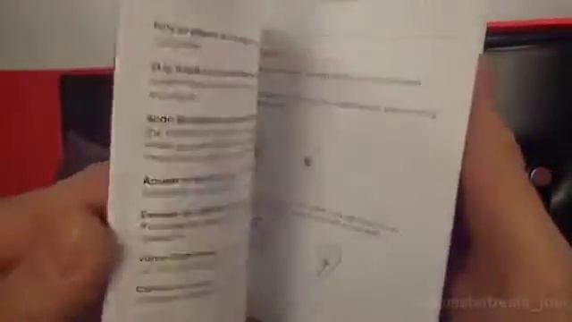 Обзор Beats Tour смотреть онлайн