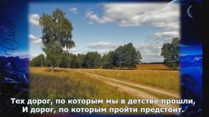 космическая викторина «Музыкальные позывные»