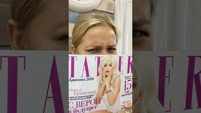 Коррекция бровей в студии GOOD PLACE на Белорусской смотреть онлайн