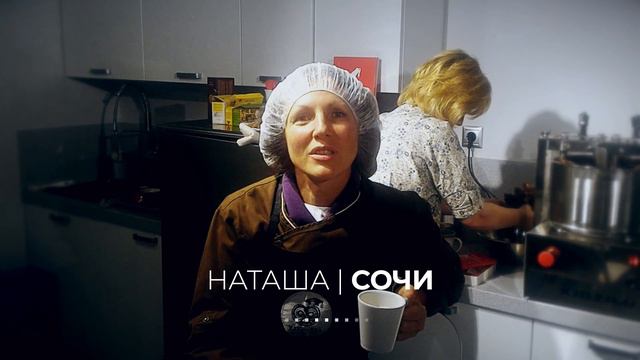 Отзывы студентов о школе CHOCOLOGY смотреть онлайн