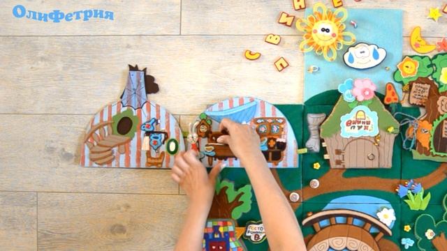 Обзор игры Коврик - Пазл из фетра по советскому мультику Винни-Пух. смотреть онлайн