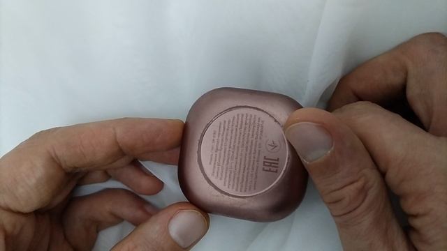 Беспроводные наушники Samsung Galaxy Buds Live Brown