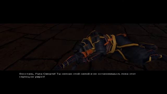 Прохождение Jade Empire - Часть 21 (Без Комментариев) смотреть онлайн