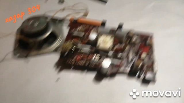 Хазар 304 смотреть онлайн