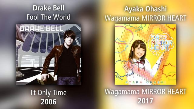 Fool The Mirror Heart | Drake Bell - Ayaka Ohashi | Mashup смотреть онлайн