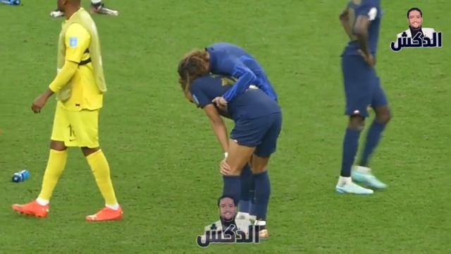 The Moment France Loss - Mbappe Reaction смотреть онлайн