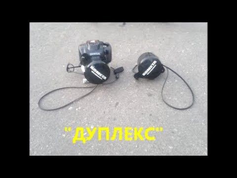 Веломоторы на Стриду ДУПЛЕКС КОМЕТА смотреть онлайн