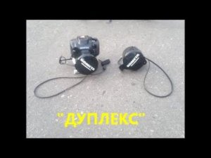Веломоторы на Стриду ДУПЛЕКС КОМЕТА