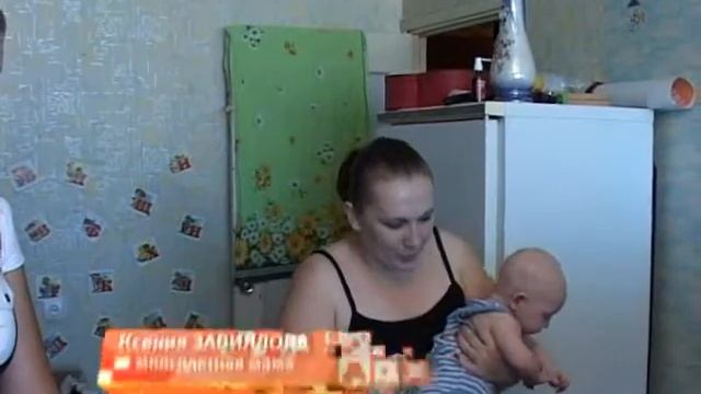 На радость детям смотреть онлайн