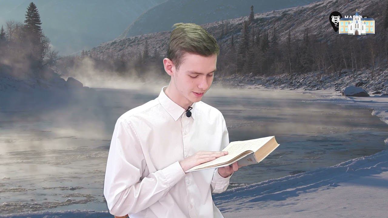 Страна читающая — отрывок из произведения «Преступление и наказание» Ф. М. Достоевского смотреть онлайн
