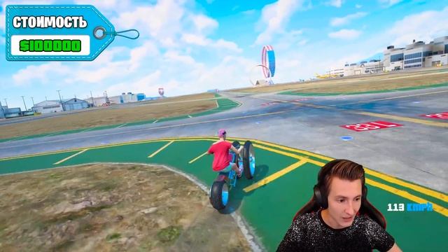 ПРОКАЧАЛ МОТОЦИКЛ ЗА $1 ДО МОТОЦИКЛА ЗА $1,000,000 в ГТА 5 ОНЛАЙН (GTA 5 ONLINE) смотреть онлайн
