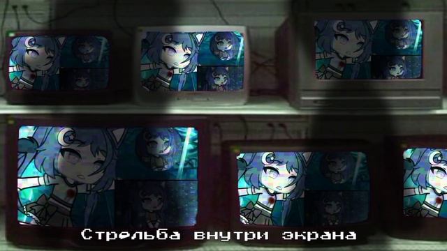 —О ком ты говоришь? Я же рядом! //ау//Вару/Зонтик//ч.о//gacha club// 13карт// не ориг// смотреть онлайн