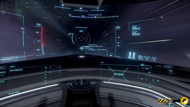 🚀STAR CITIZEN 3.15 PTU: Мучаем 400ку смотреть онлайн