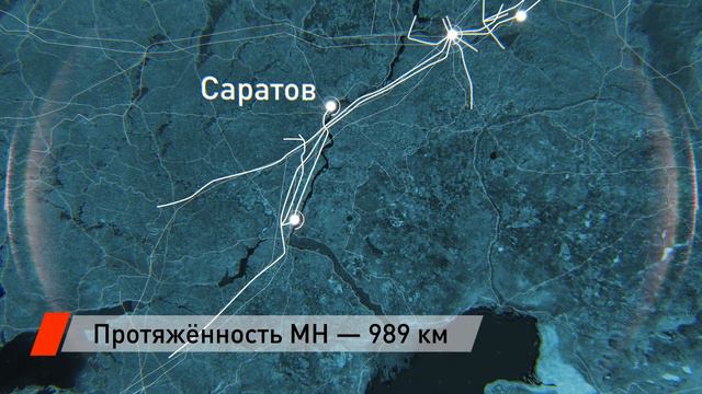 Транснефть | Приволга смотреть онлайн