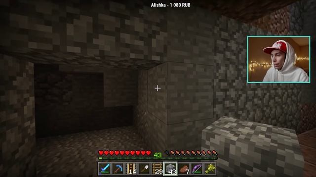 СТРОЮ СВОЮ ПЕРВУЮ ШАХТУ в МАЙНКРАФТ ВЫЖИВАНИЕ!! смотреть онлайн