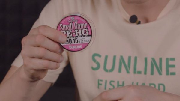 Шнур Sunline Small Game | Риболовля | Ібіс
