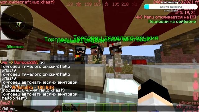 STREAM | ГДЕ СТРИМИТЬ YouTube VS Twitch | ОБЩАЮСЬ С ЧАТОМ! смотреть онлайн