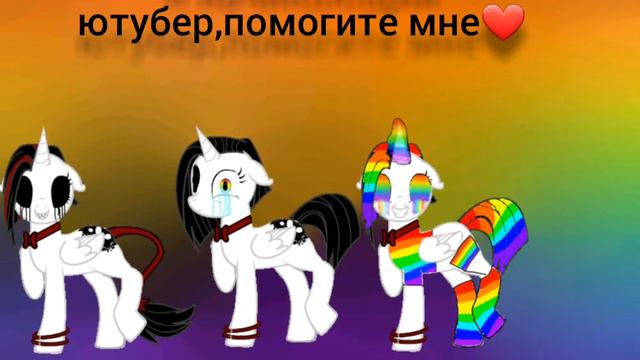 Помогите мне,пожалуйста