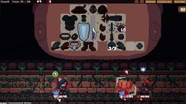 Backpack hero ВСЕ ЛОКАЦИИ В ОДНОМ ВИДЕО!!! смотреть онлайн