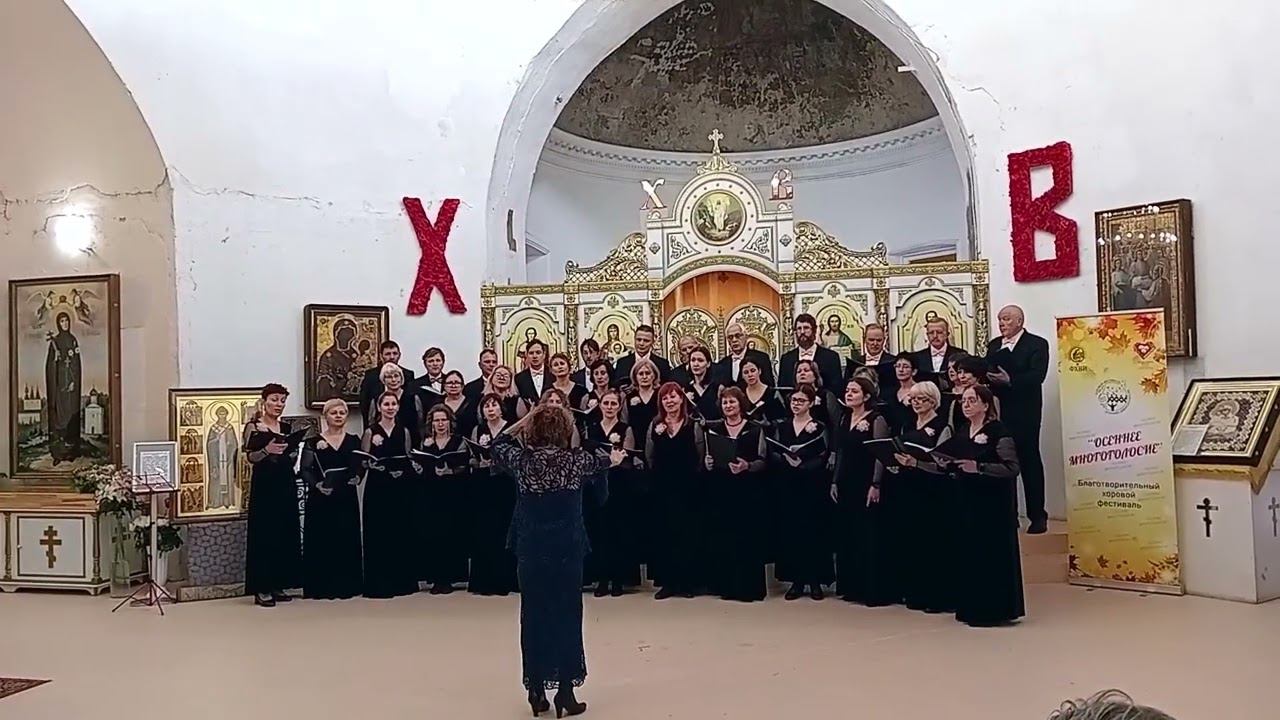 Озеро М.Парцхаладзе смотреть онлайн