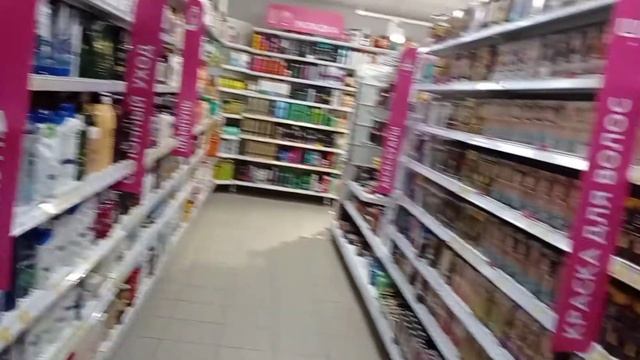 Гуляю с собакой? смотреть онлайн