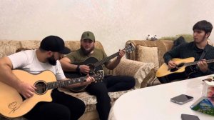 Ислам Идигов Байсангур Дербишов Висита Кондаров - Я с тобой-Ты со мной