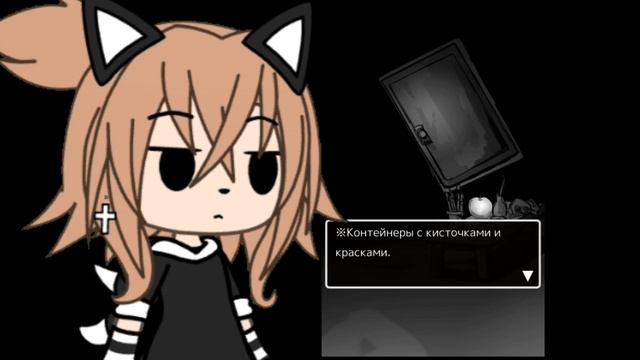 ~Играю в "Палитру смерти" 2 часть {•Gacha life•}~ смотреть онлайн