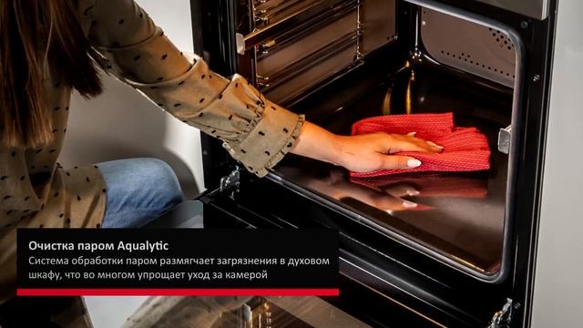 Газоэлектрическая плита Hansa FCMW53040 с электрическим грилем смотреть онлайн