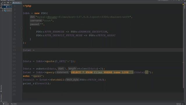 PHP PDO смотреть онлайн