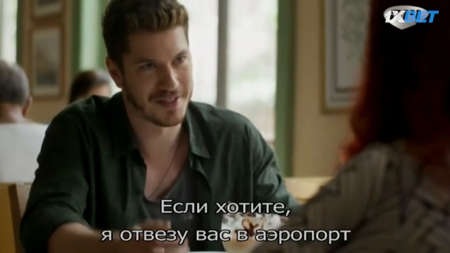 Рок история - 022 серия AbsentFilm смотреть онлайн