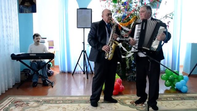 Романтический Саксофон смотреть онлайн