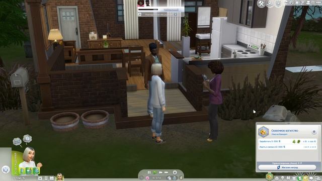 ИГРАЮ В СИМС 4 СПУСТЯ 5 ЛЕТ смотреть онлайн