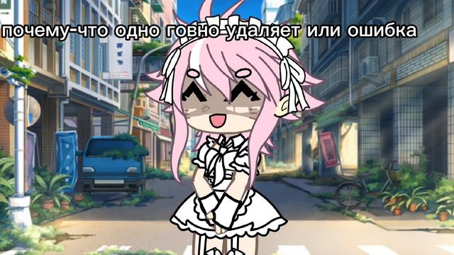 это мини видео как я говорю почиму не будет видео про реакцию стран😶 смотреть онлайн