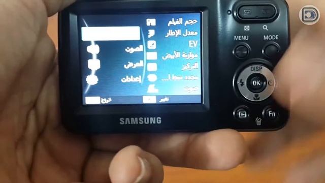 فتح صندوق كامرة سامسونك ES80 смотреть онлайн