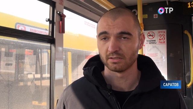 Сюжет о системе распознавания лиц в саратовских автобусах смотреть онлайн