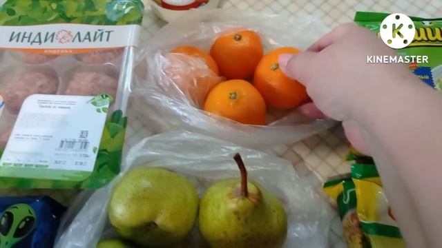 БЫЛО КЛАССНО/ЗАКУПКА ПРОДУКТОВ/ПРОДОЛЖАЮ ПЕРЕВОЗИТЬ/ВЕРА УГОСТИЛА/ЗАКАЗ OZON/СЪЕЗДИЛИ В ГОРГАЗ/ВЛОГ смотреть онлайн