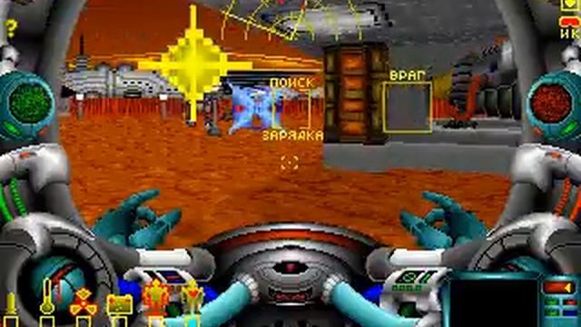 Wrath of Earth (DOS, 1995) Russian version (beta) - Intro and menu interface смотреть онлайн