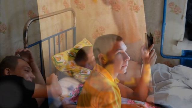 Прогресс смотреть онлайн