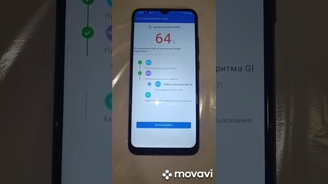 Samsung Galaxy A03 3/32 тест обзор AnTuTu смотреть онлайн